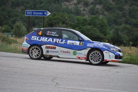ŠTAJF NA ČELE EVROPSKÉ RALLY-TROFEJE + ' ' +  